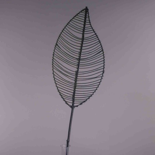 Foglia decorativa in corda - 30x118 Cm / Nero