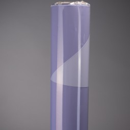 Bobina in PPL "Satinata" - Lavanda