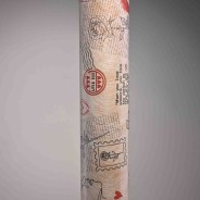 Bobina"Paper Fibra" - 75 Cm x 9 M / Naturale "Kiss"