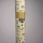 Bobina in PPL 40 MY - 1x25 M / Beige