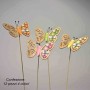 Farfalle su pick 12 Pezzi - 20 Cm / Naturale