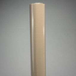 Bobina in PPL "Bicolor" 40 My - 1x25 M / Beige