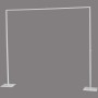 Arco quadrato smontabile in metallo - 230 Cm / Bianco