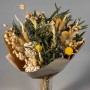 Mazzo di fiori secchi "Seasonal" - Vari Colori