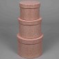 Scatole "Country" in tessuto "Lino" Set 3 Pezzi - 18x14 / 15x12 / 13x10 Cm - Rosa